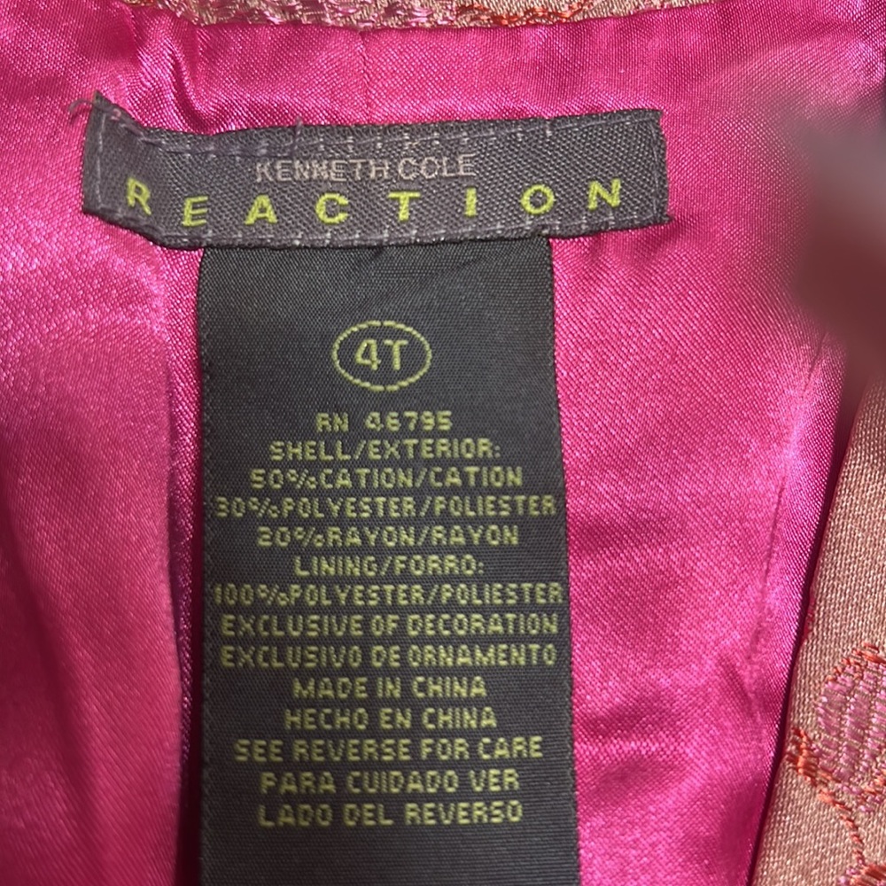 Long jacket - Picture 5 of 5